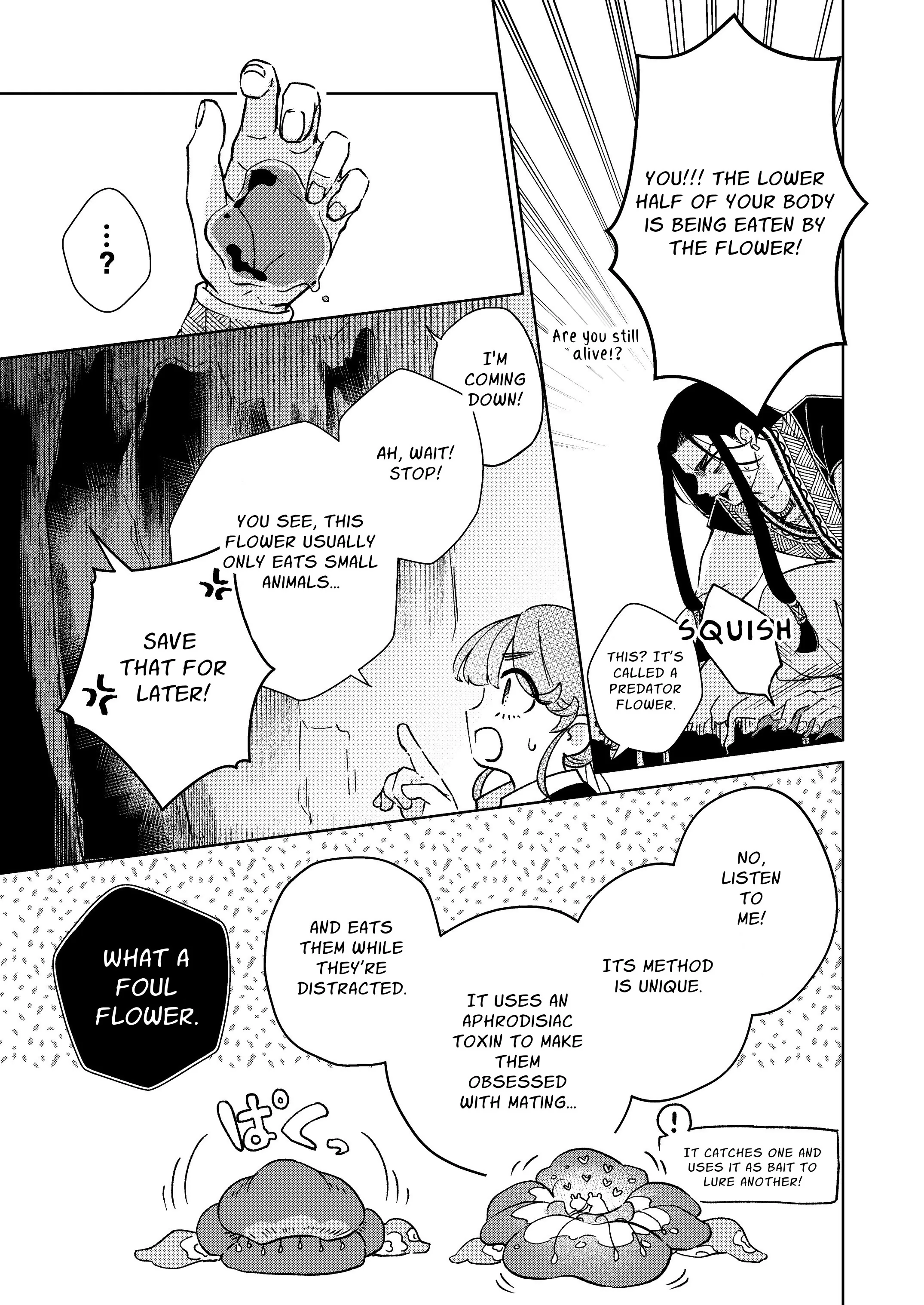 Read Commandment x Corruption chapter 1 image 15 on Lezhin