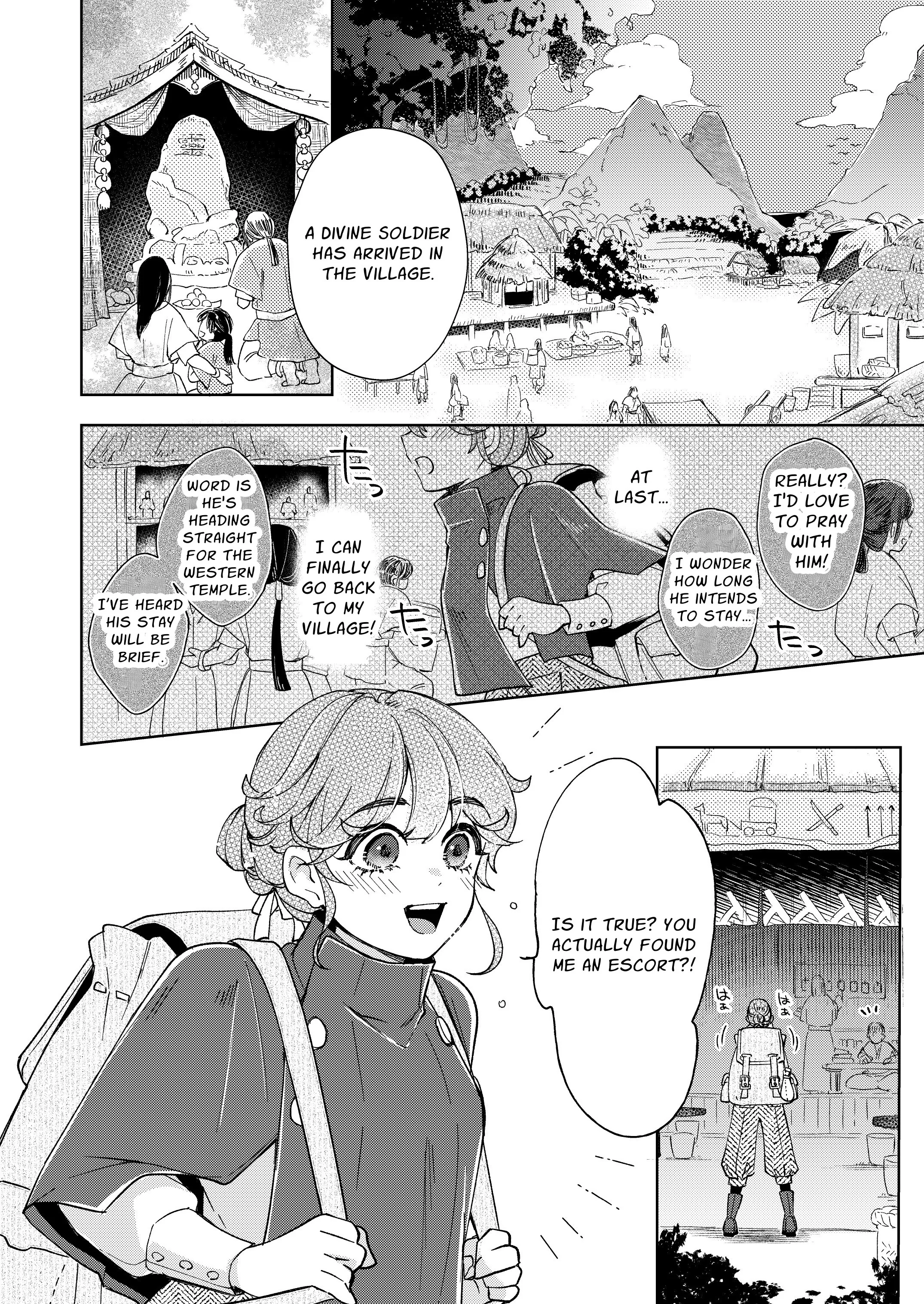 Read Commandment x Corruption chapter 1 image 2 on Lezhin