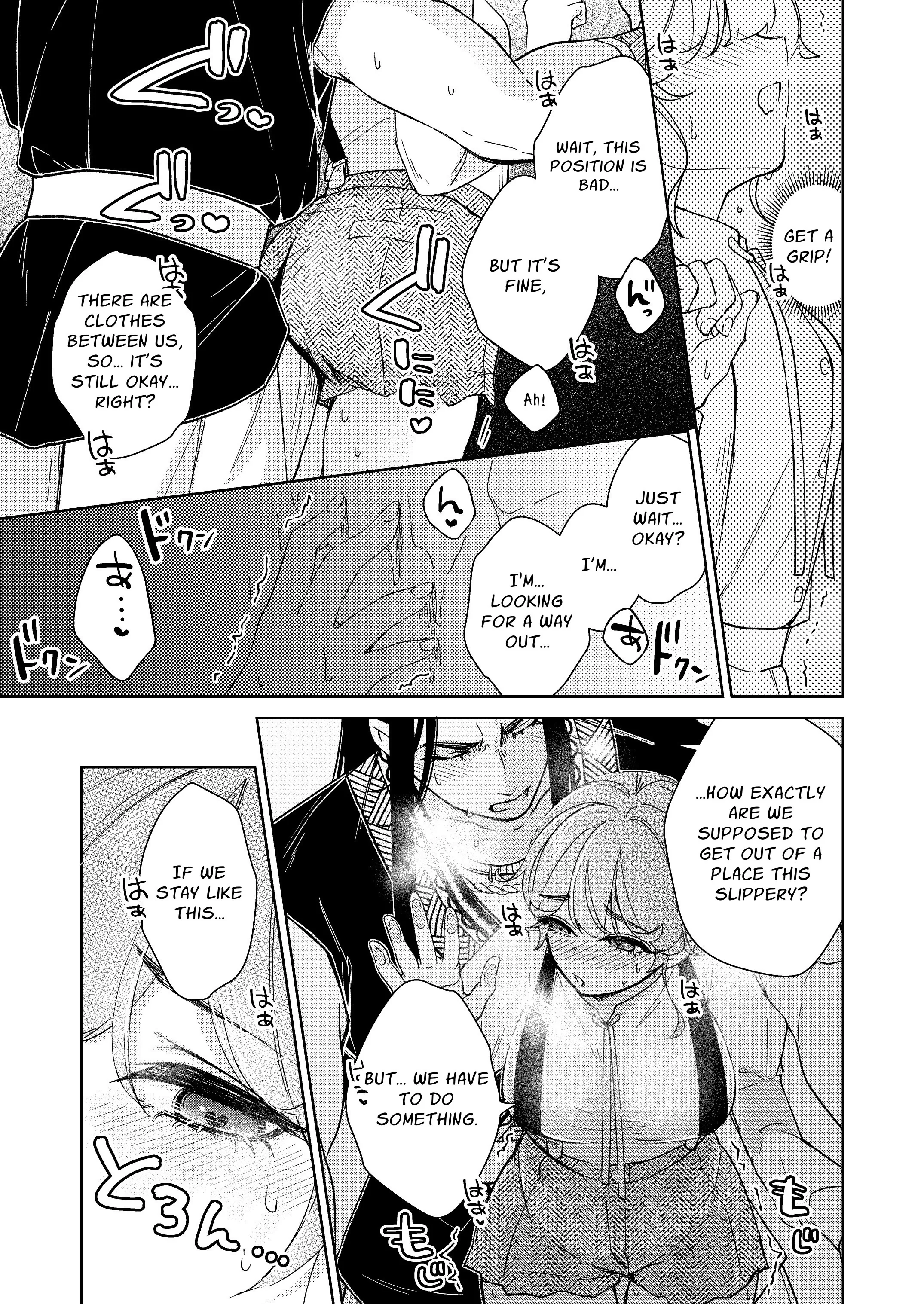 Read Commandment x Corruption chapter 1 image 21 on Lezhin