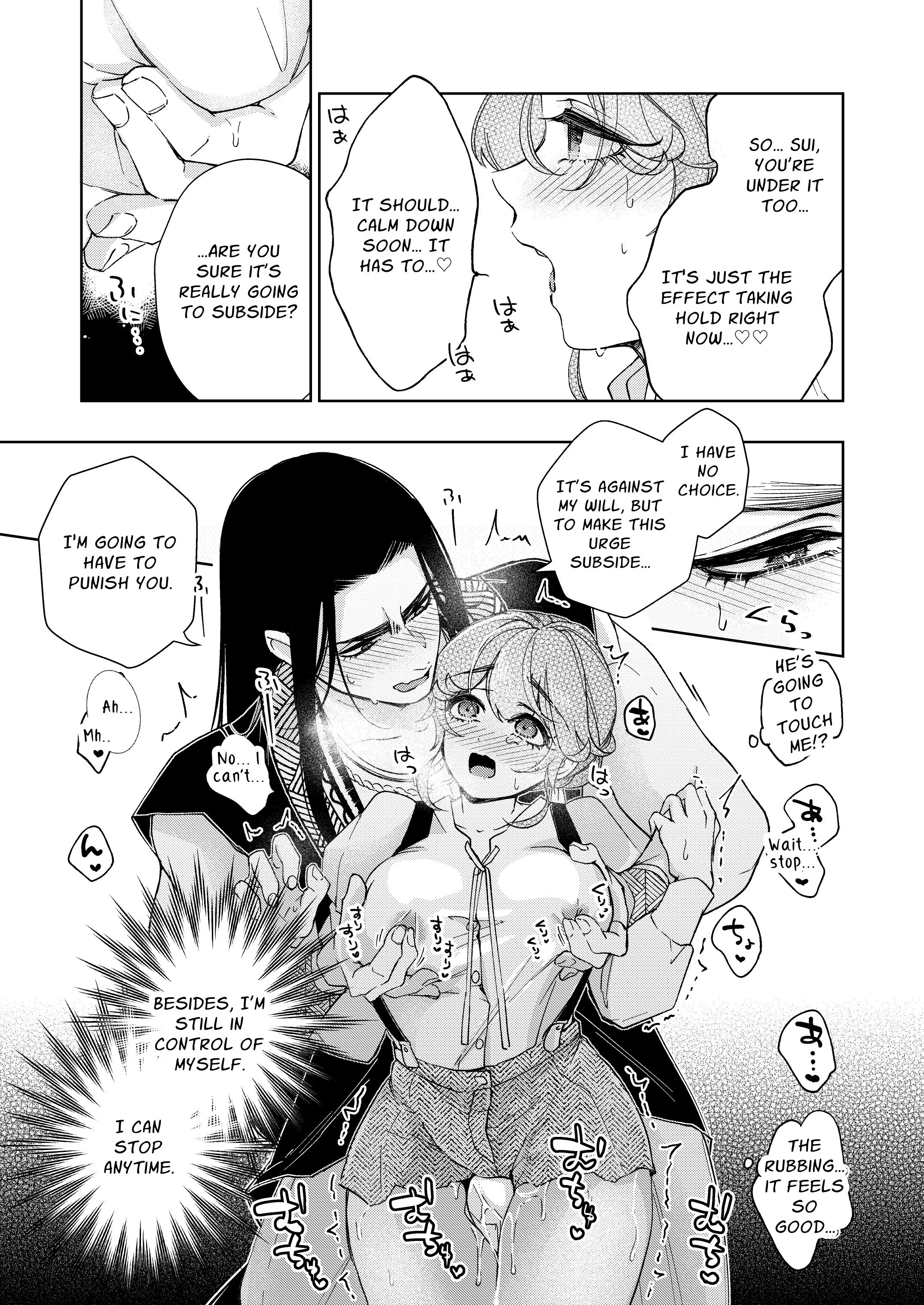Read Commandment x Corruption chapter 1 image 23 on Lezhin