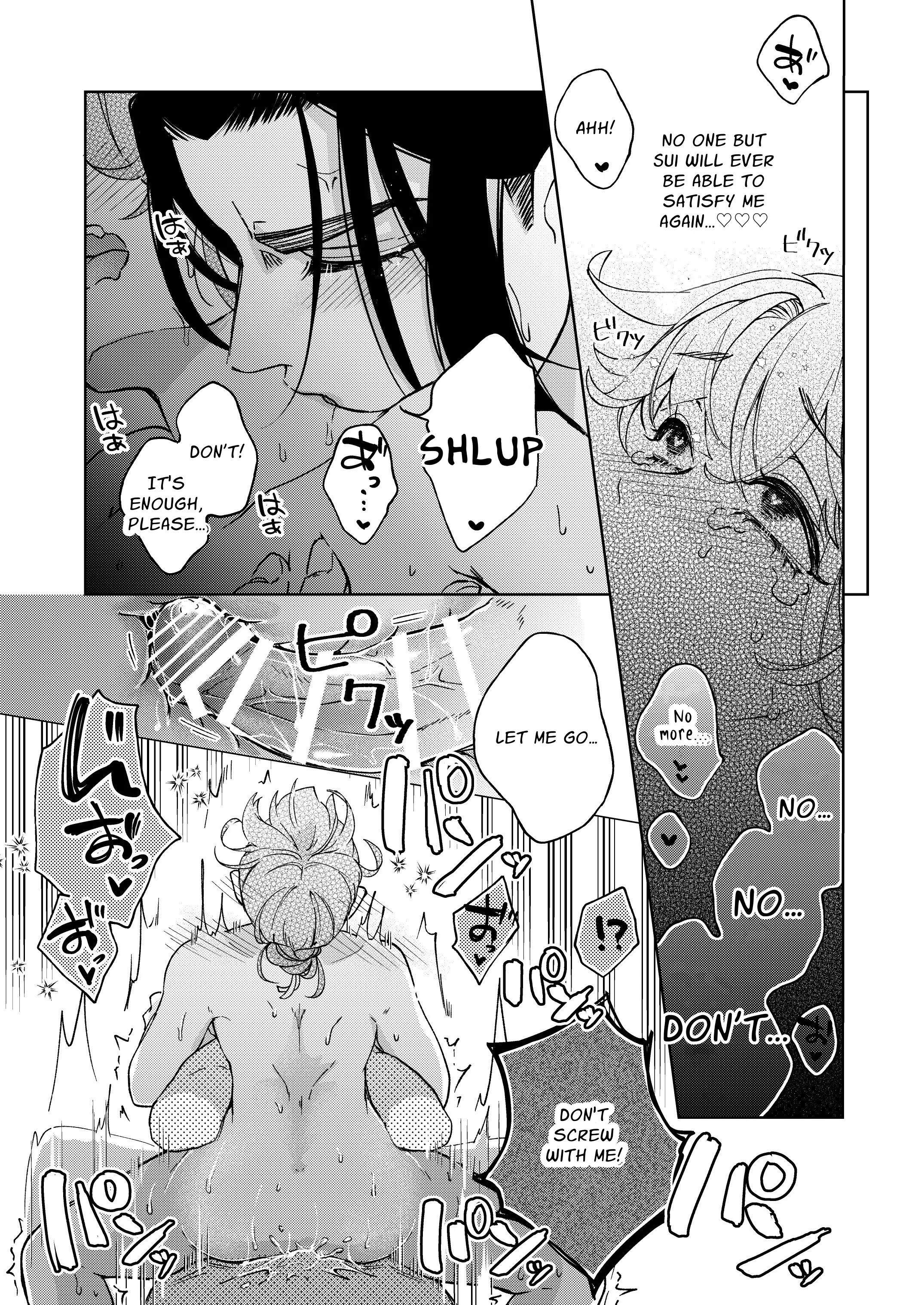 Read Commandment x Corruption chapter 1 image 33 on Lezhin