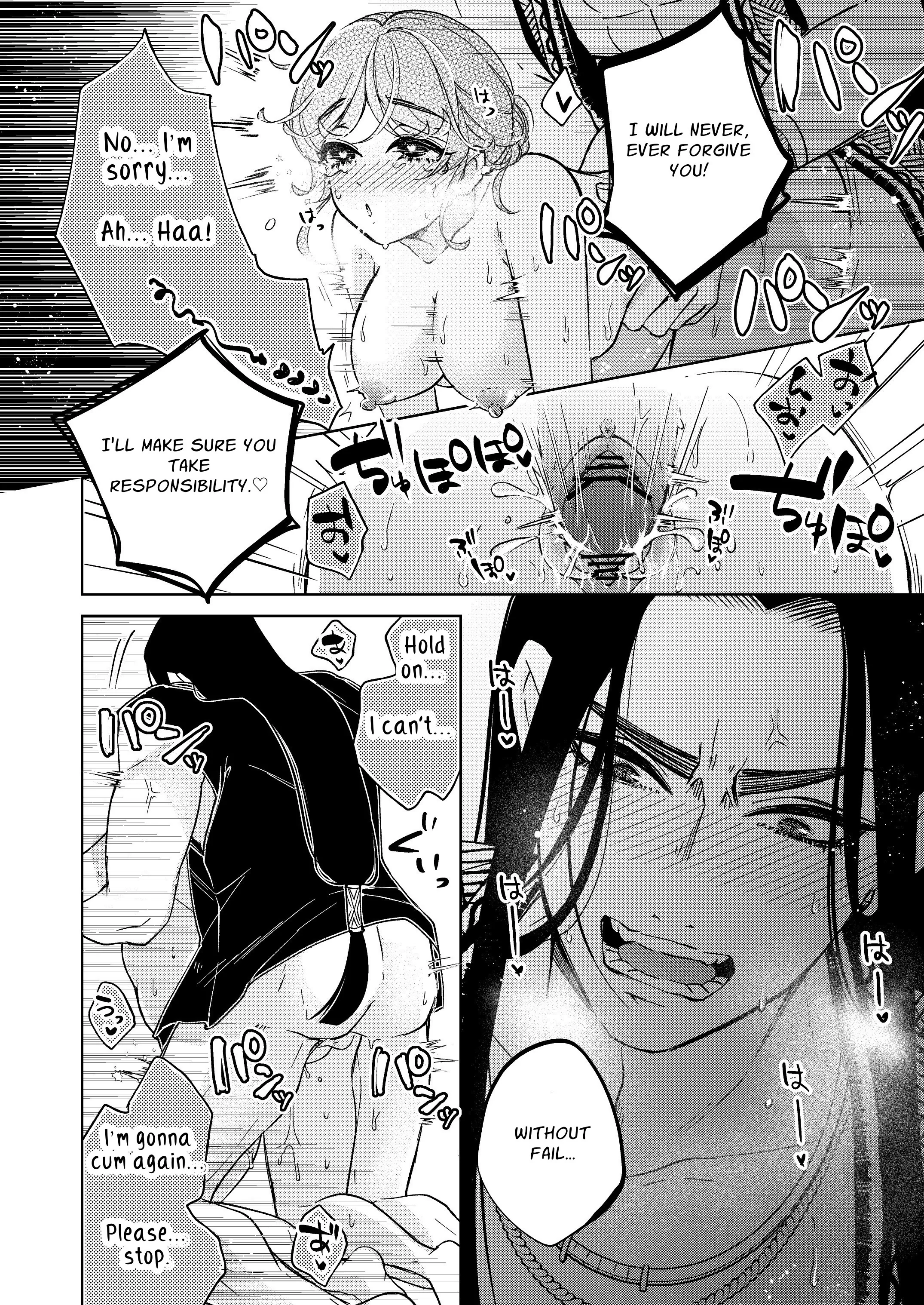 Read Commandment x Corruption chapter 1 image 34 on Lezhin