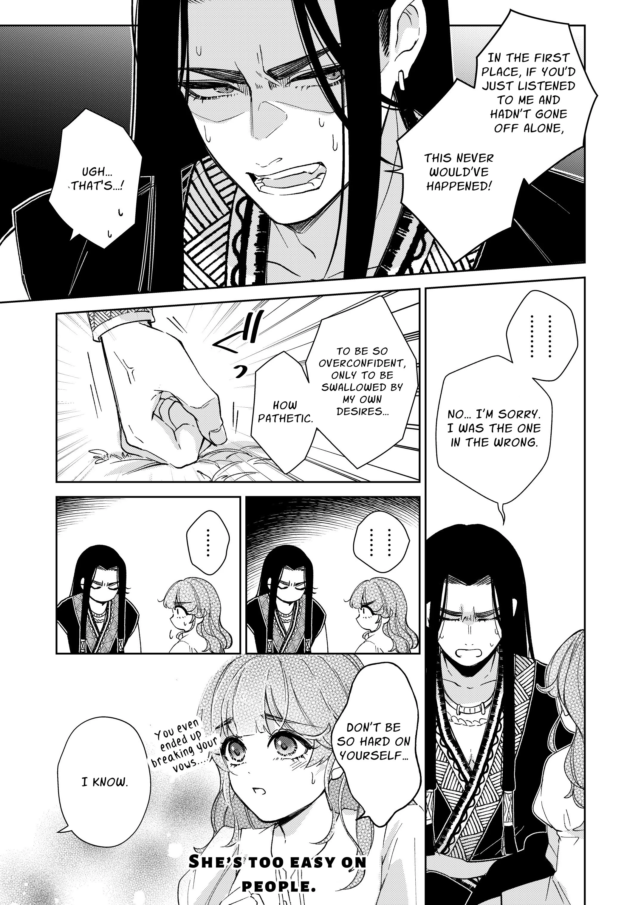 Read Commandment x Corruption chapter 1 image 37 on Lezhin