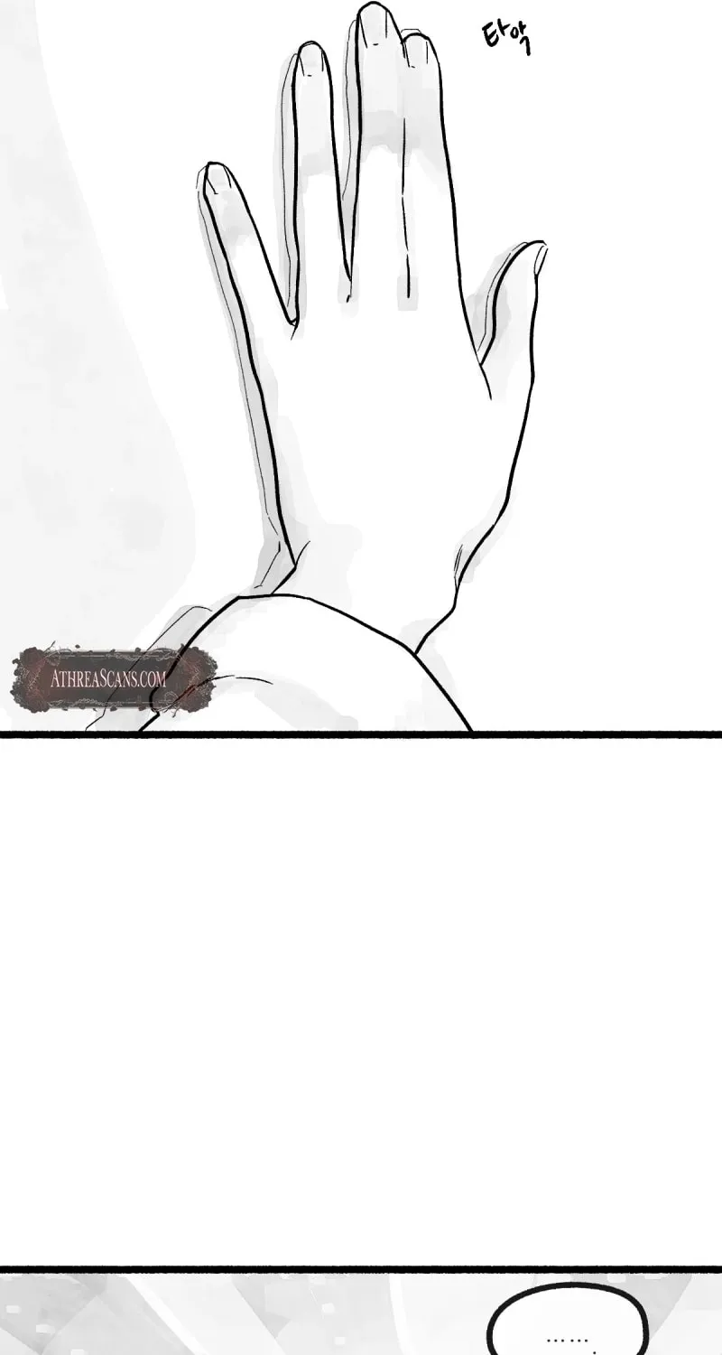 Read Common and Widespread chapter 1 image 12 on Lezhin
