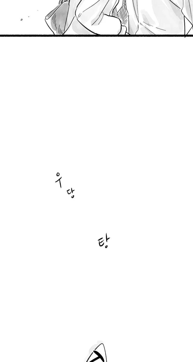 Read Common and Widespread chapter 1 image 20 on Lezhin