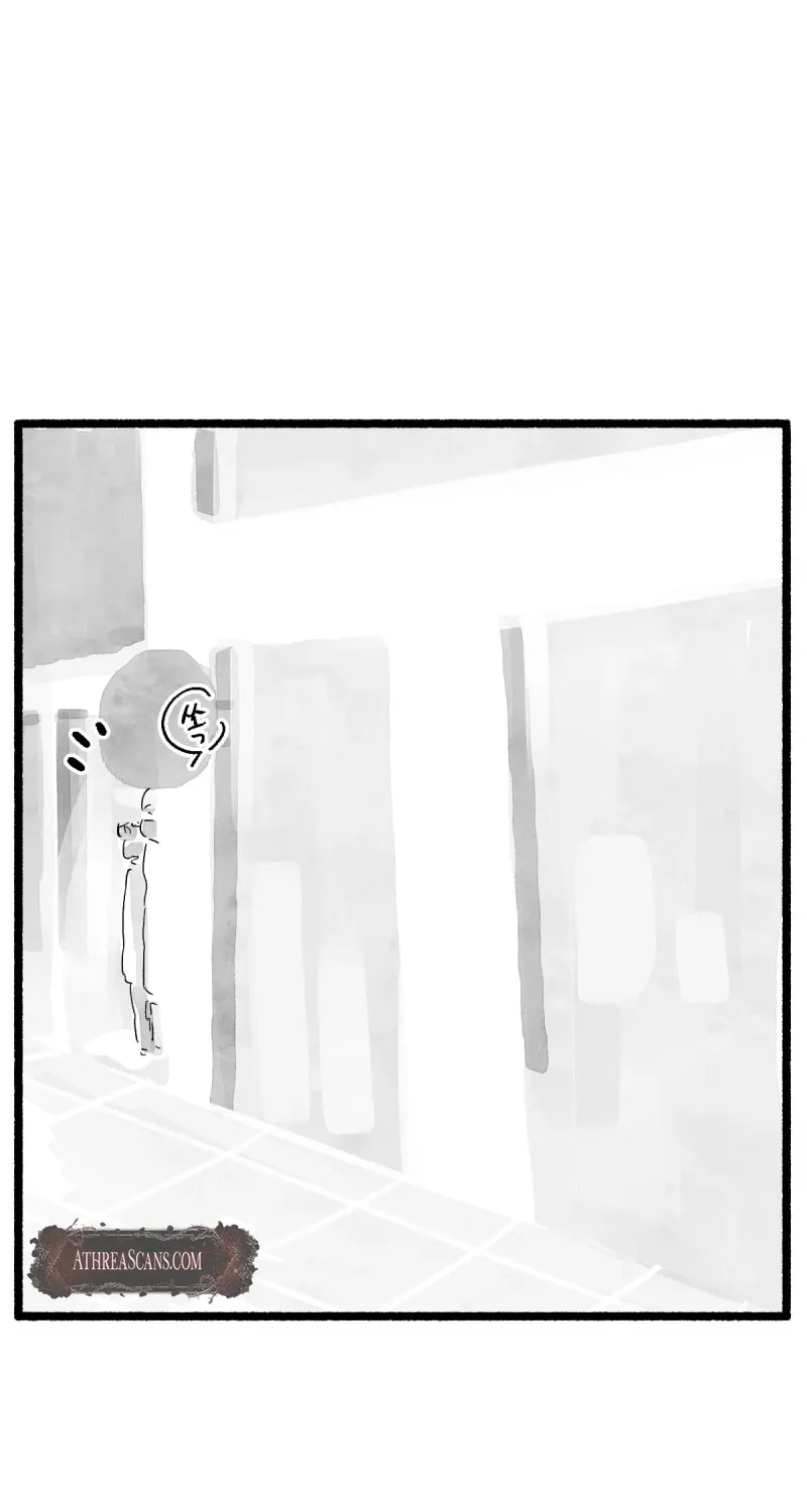 Read Common and Widespread chapter 1 image 83 on Lezhin