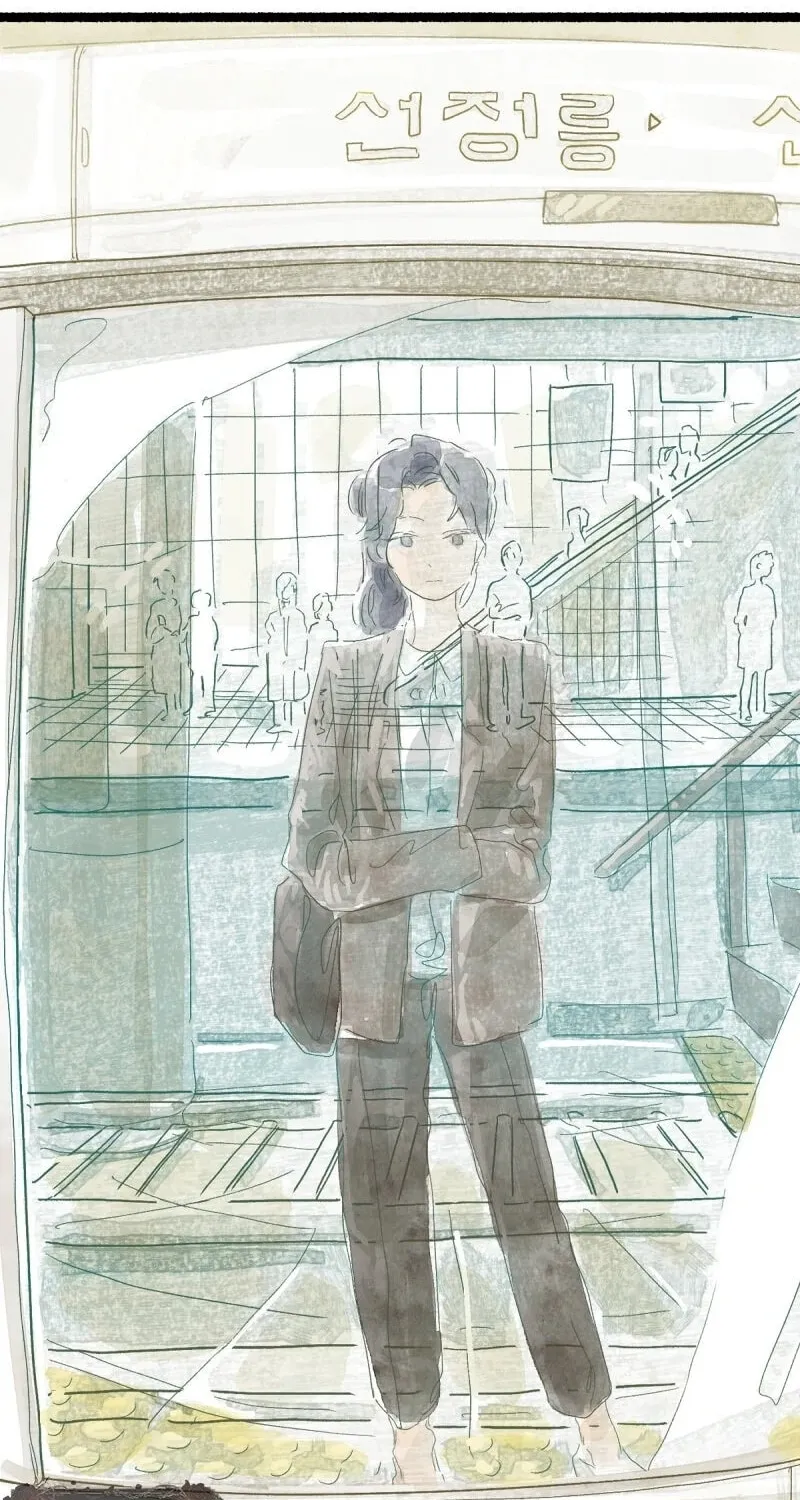 Read Common and Widespread chapter 10 image 15 on Lezhin