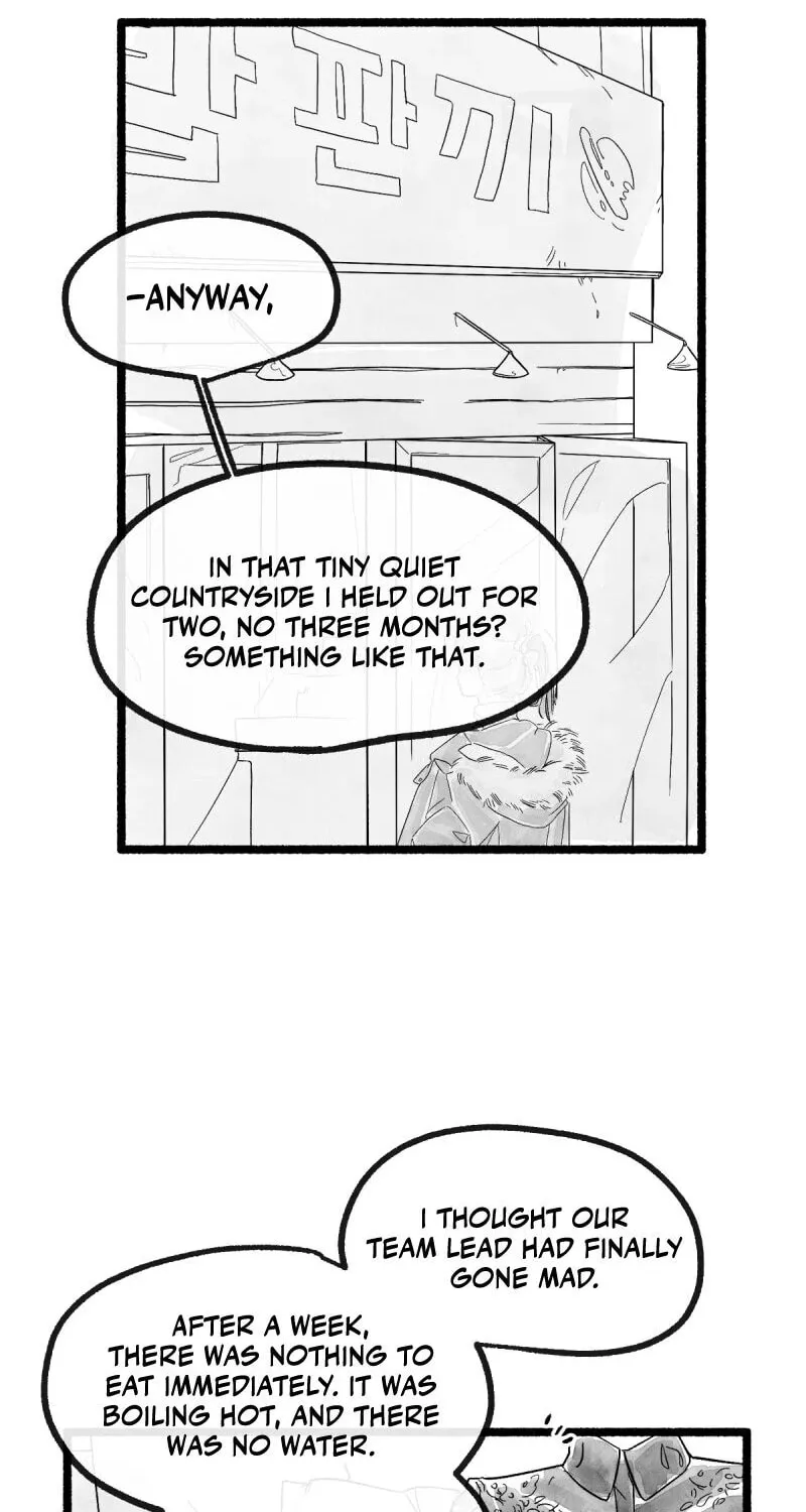 Read Common and Widespread chapter 10 image 27 on Lezhin