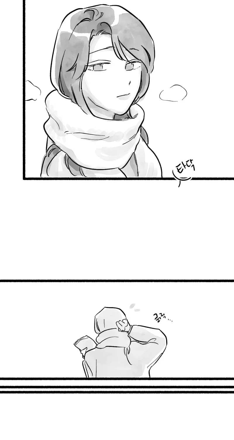 Read Common and Widespread chapter 2 image 53 on Lezhin