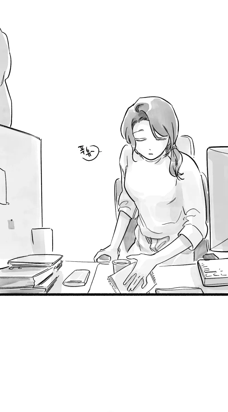 Read Common and Widespread chapter 2 image 65 on Lezhin