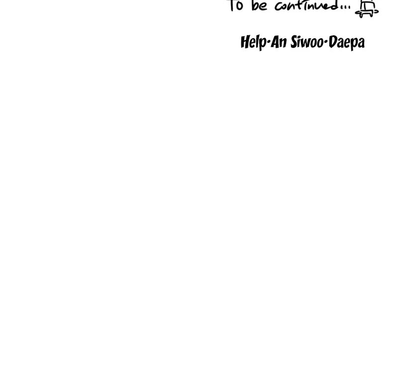Read Common and Widespread chapter 22 image 110 on Lezhin