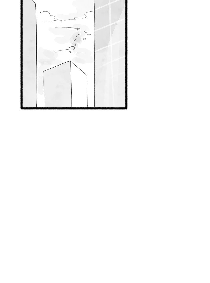 Read Common and Widespread chapter 22 image 2 on Lezhin