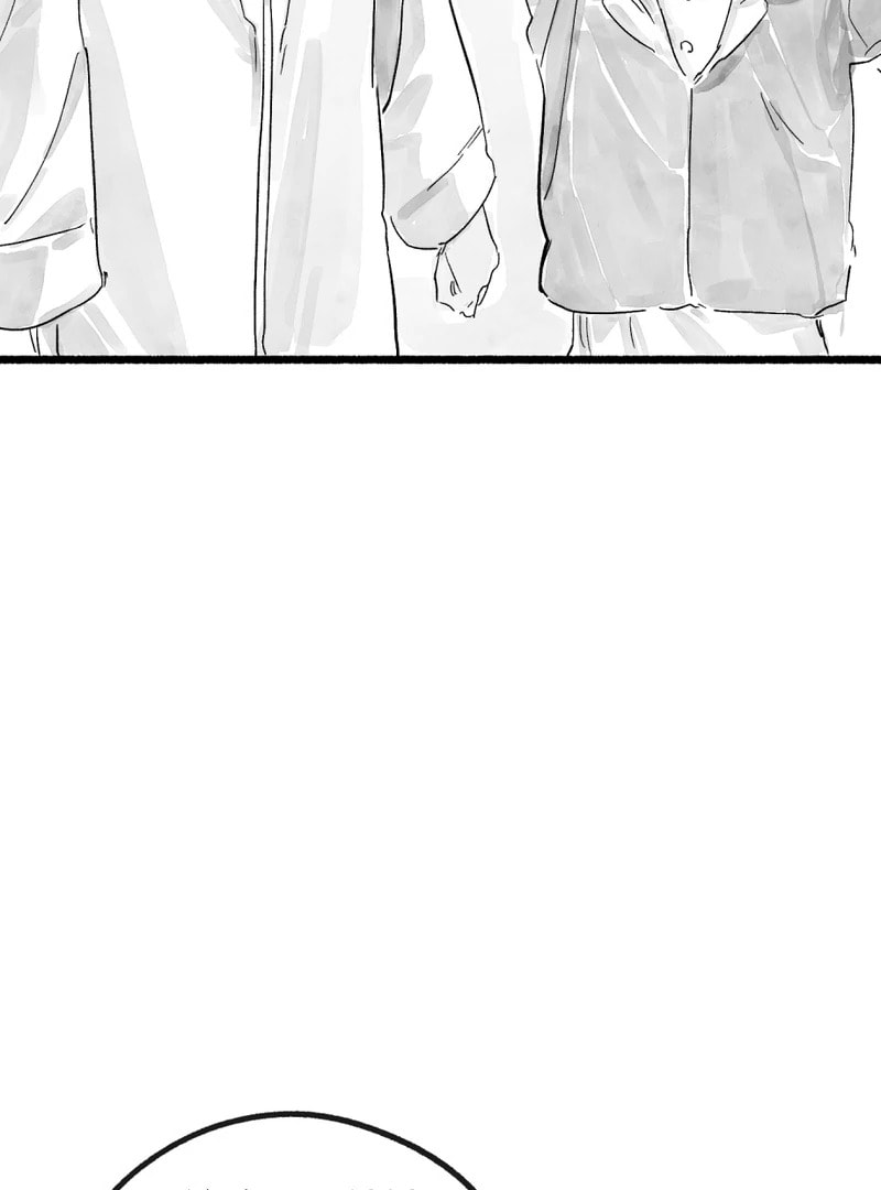Read Common and Widespread chapter 22 image 22 on Lezhin