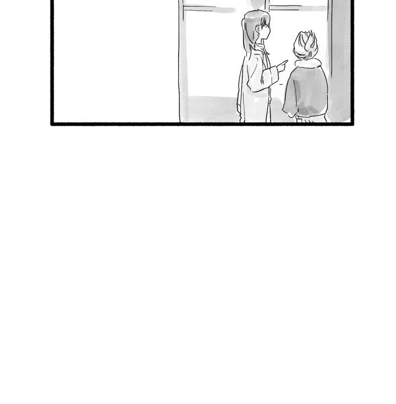 Read Common and Widespread chapter 22 image 25 on Lezhin