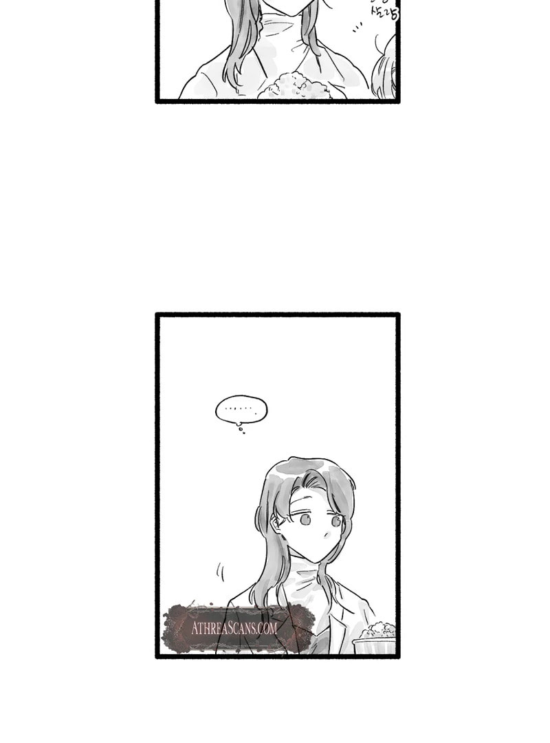 Read Common and Widespread chapter 22 image 31 on Lezhin