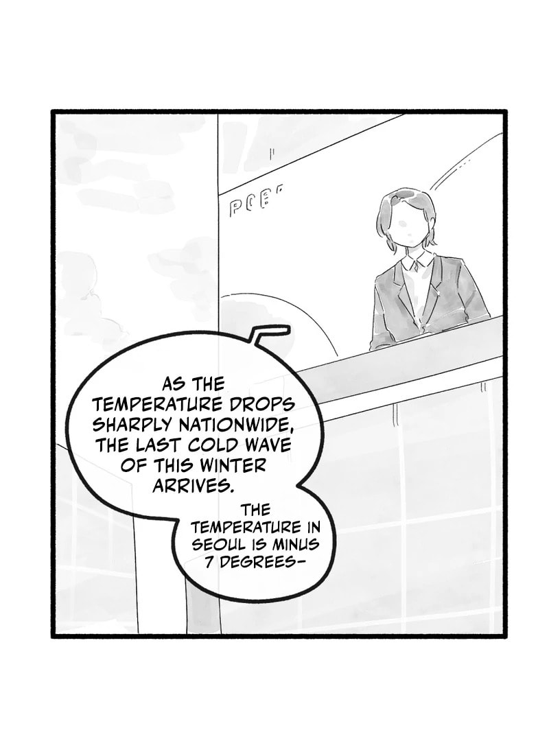 Read Common and Widespread chapter 22 image 4 on Lezhin