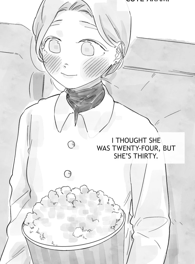 Read Common and Widespread chapter 22 image 42 on Lezhin