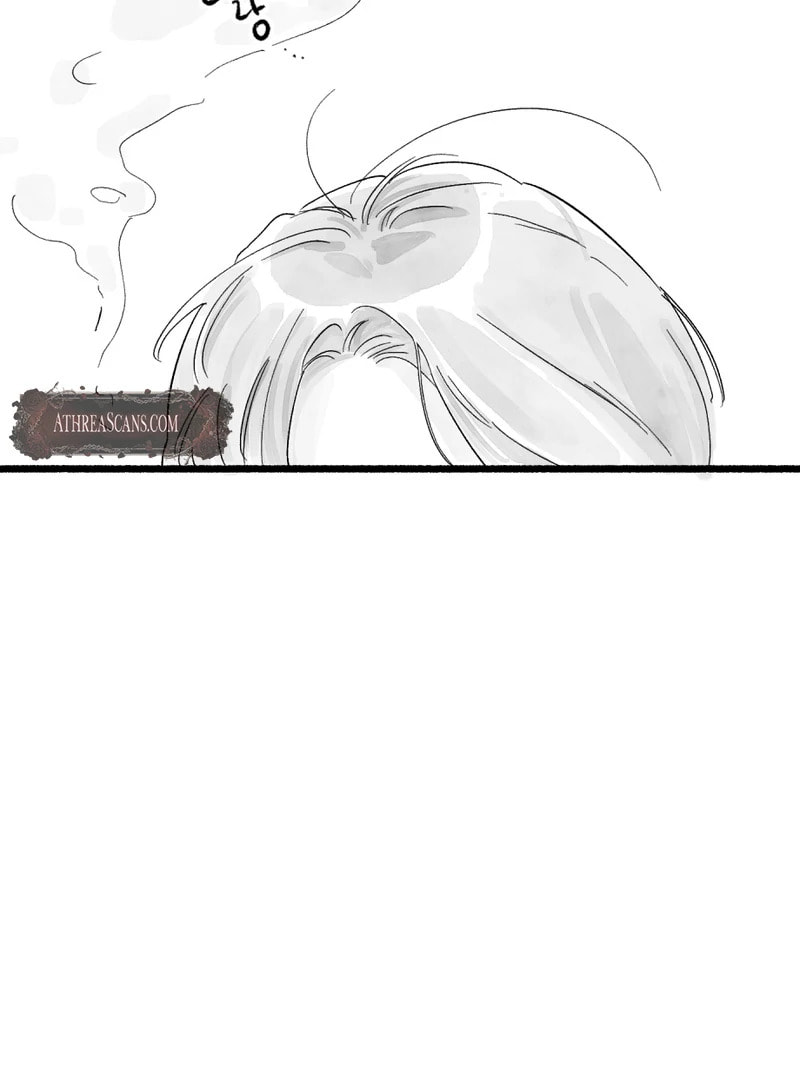 Read Common and Widespread chapter 22 image 6 on Lezhin