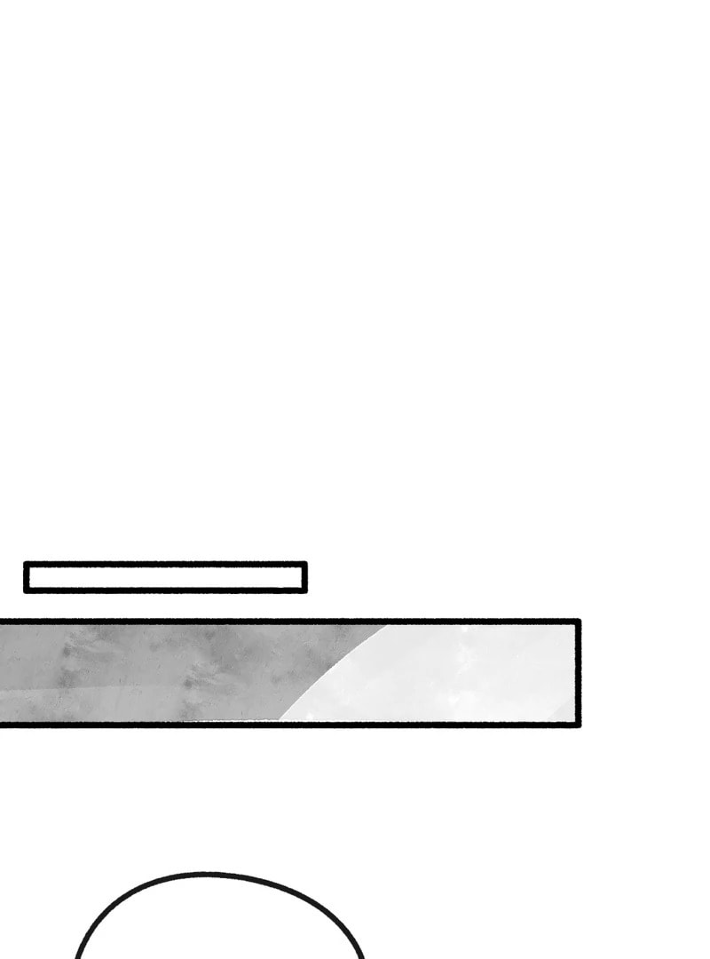 Read Common and Widespread chapter 22 image 67 on Lezhin