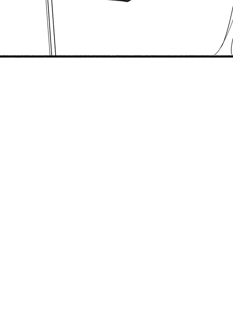 Read Common and Widespread chapter 22 image 99 on Lezhin