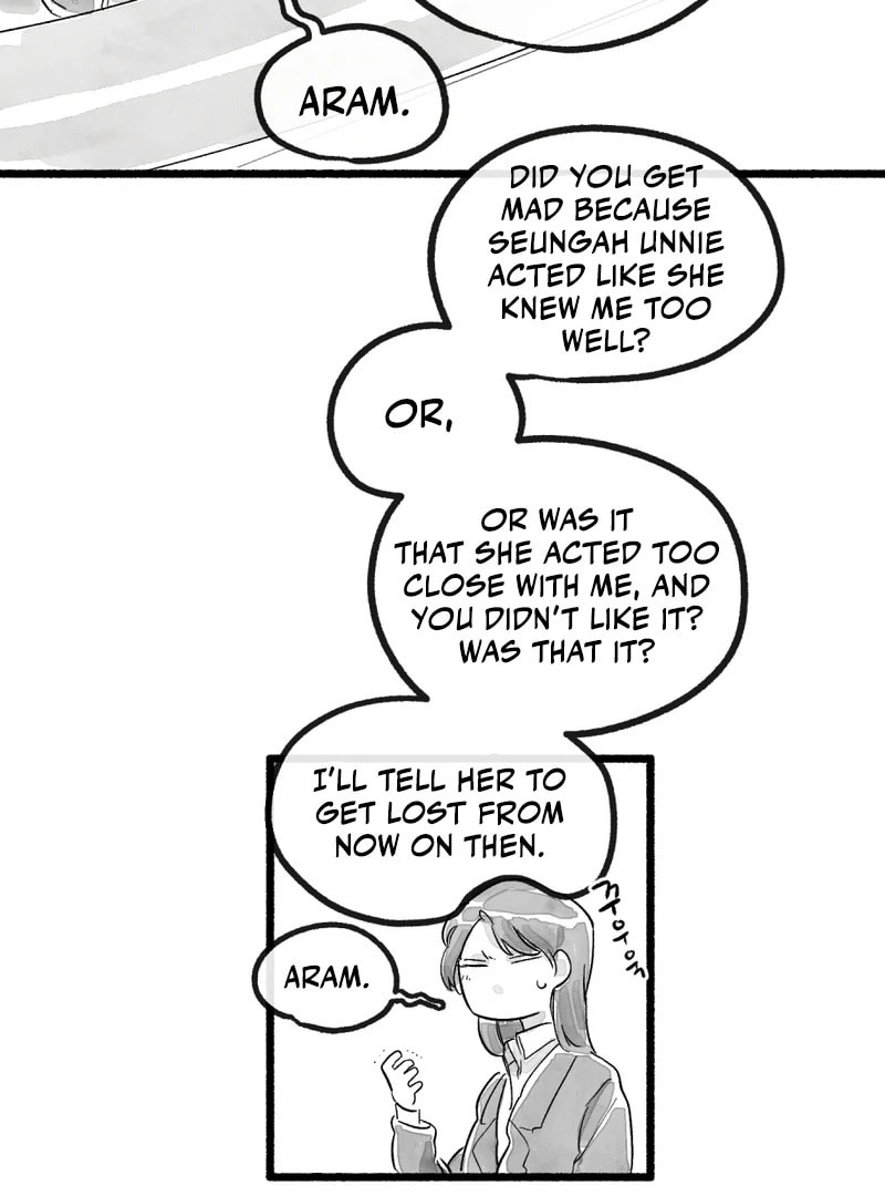 Read Common and Widespread chapter 24 image 16 on Lezhin