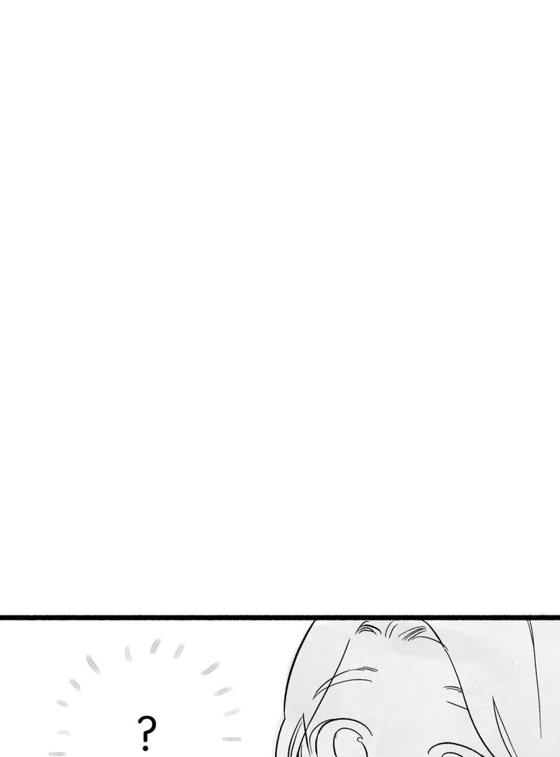 Read Common and Widespread chapter 24 image 22 on Lezhin