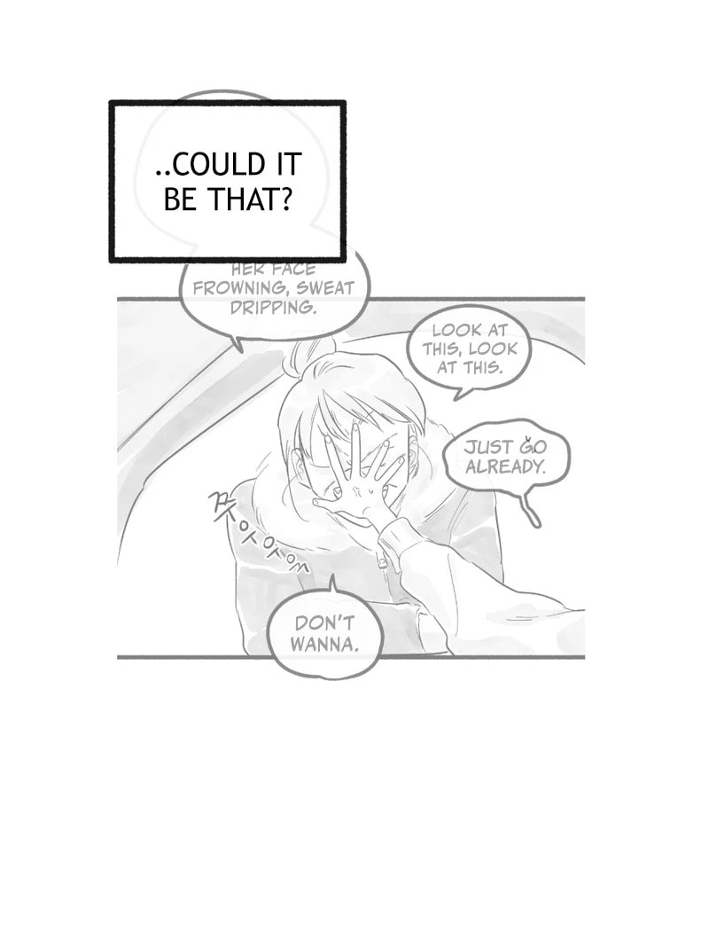 Read Common and Widespread chapter 24 image 24 on Lezhin
