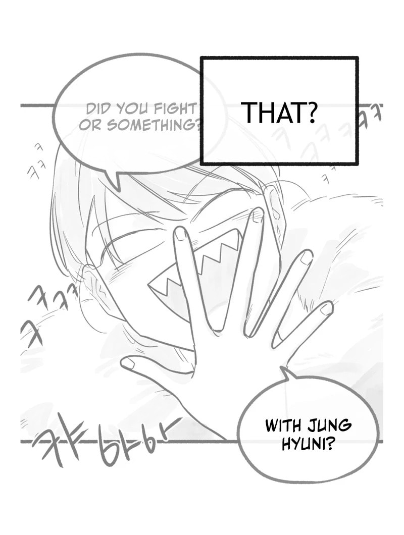 Read Common and Widespread chapter 24 image 25 on Lezhin
