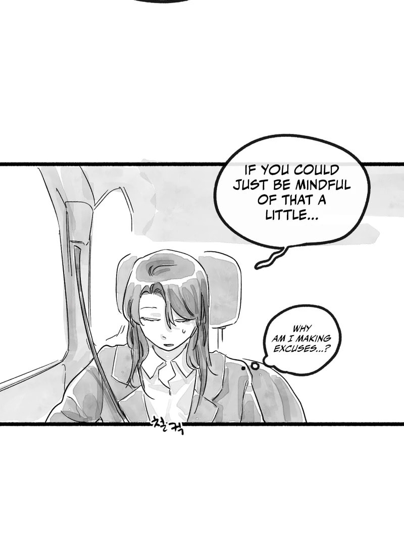Read Common and Widespread chapter 24 image 30 on Lezhin