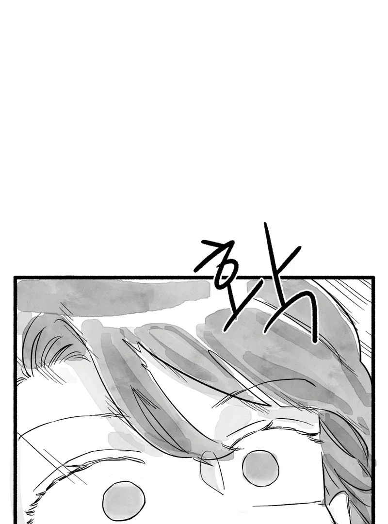 Read Common and Widespread chapter 24 image 31 on Lezhin