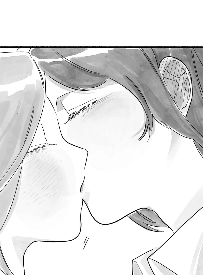 Read Common and Widespread chapter 24 image 57 on Lezhin