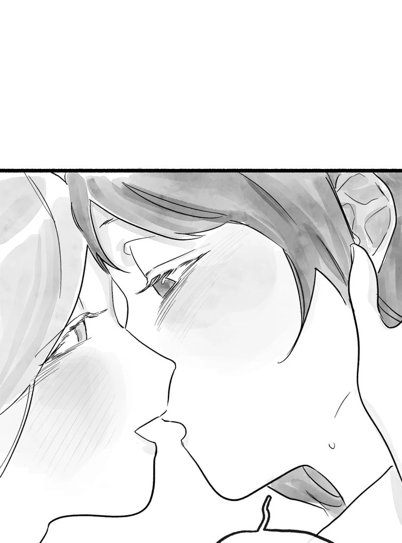 Read Common and Widespread chapter 24 image 60 on Lezhin