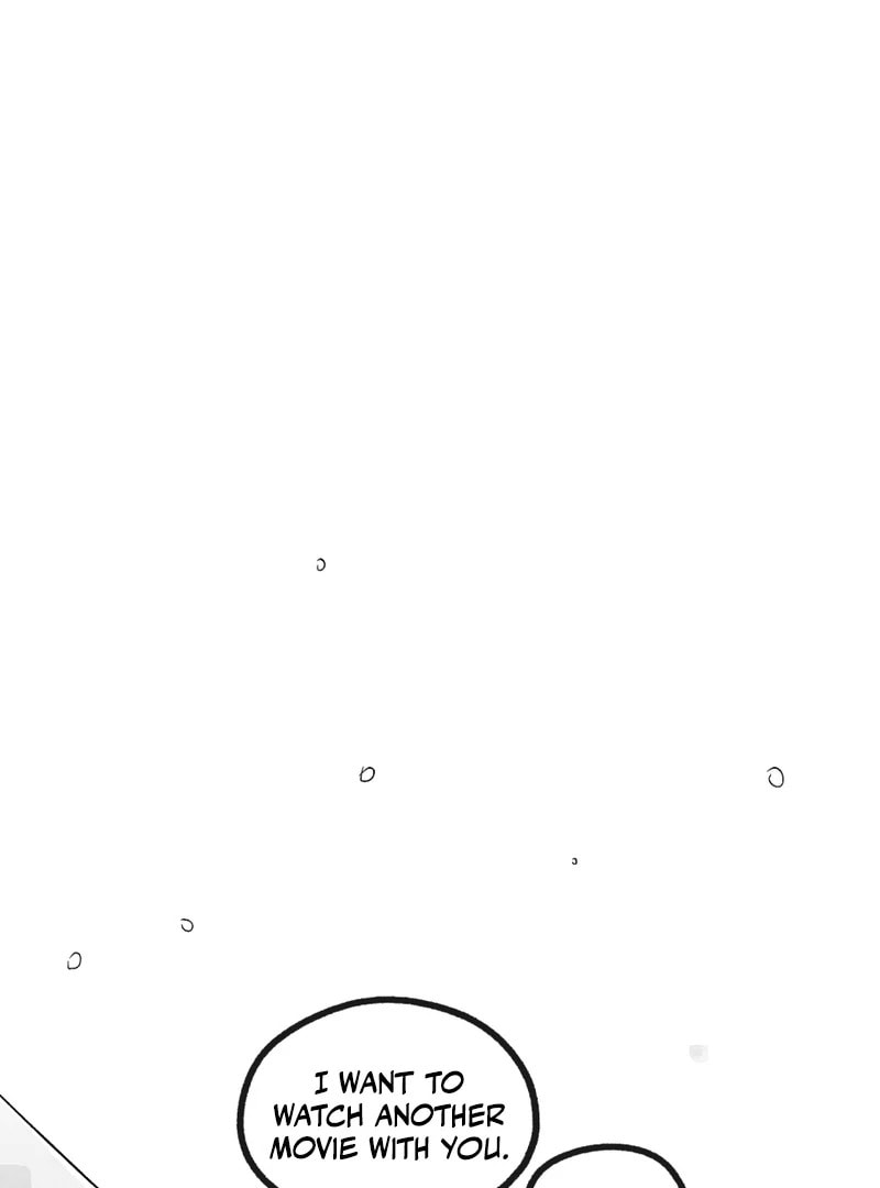 Read Common and Widespread chapter 24 image 74 on Lezhin