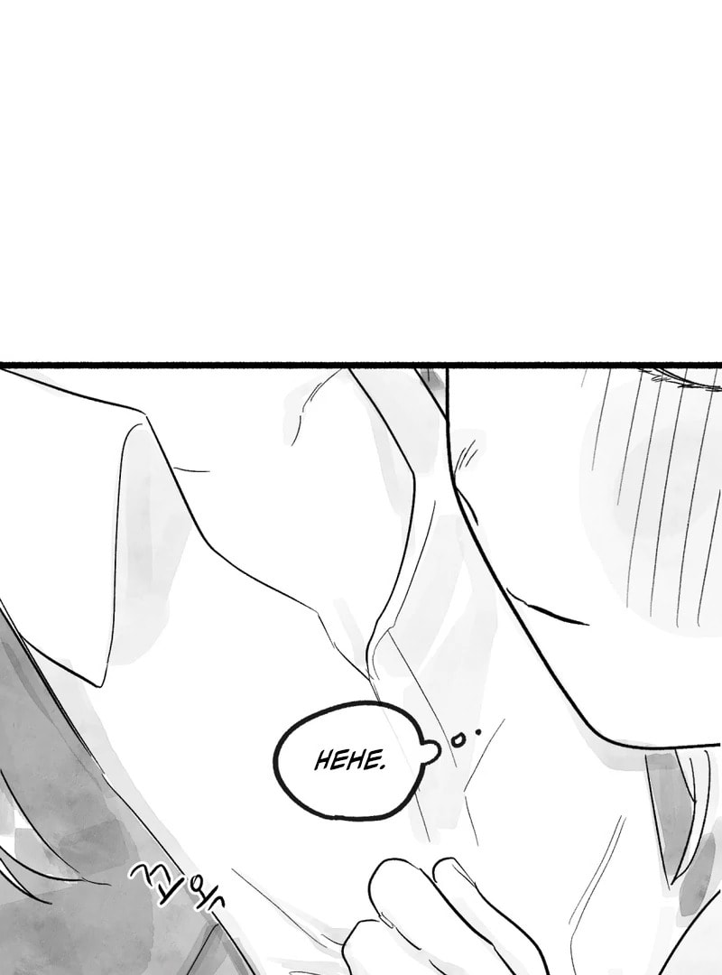 Read Common and Widespread chapter 24 image 83 on Lezhin