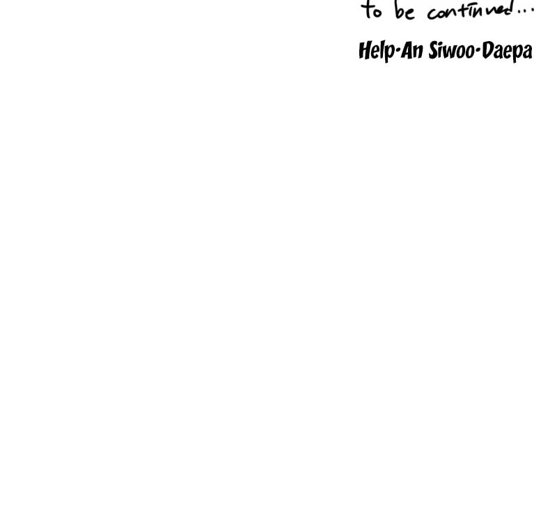 Read Common and Widespread chapter 24 image 85 on Lezhin