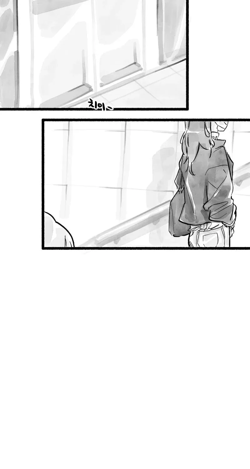 Read Common and Widespread chapter 3 image 1 on Lezhin