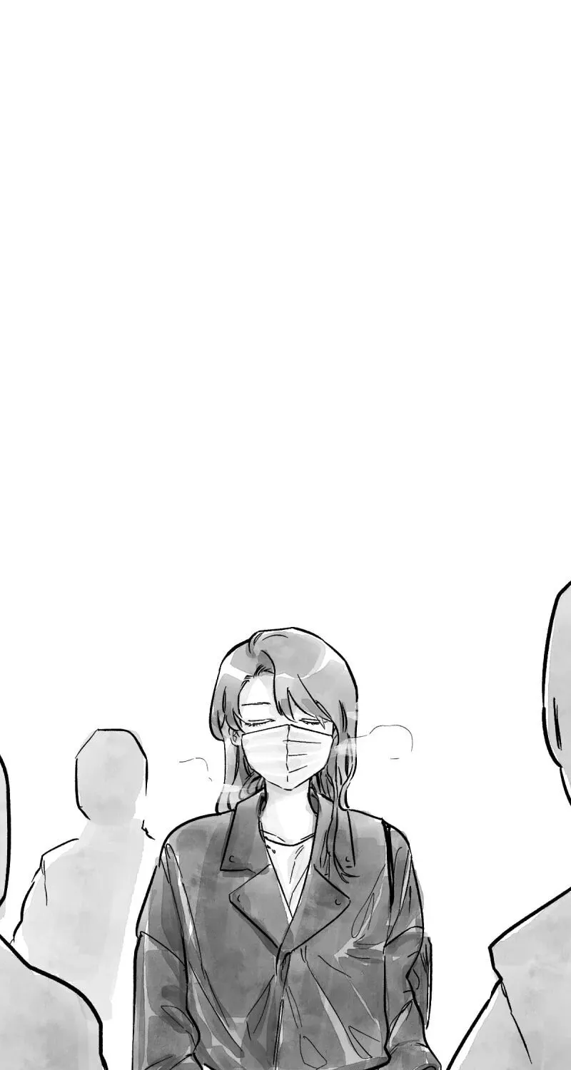 Read Common and Widespread chapter 3 image 2 on Lezhin