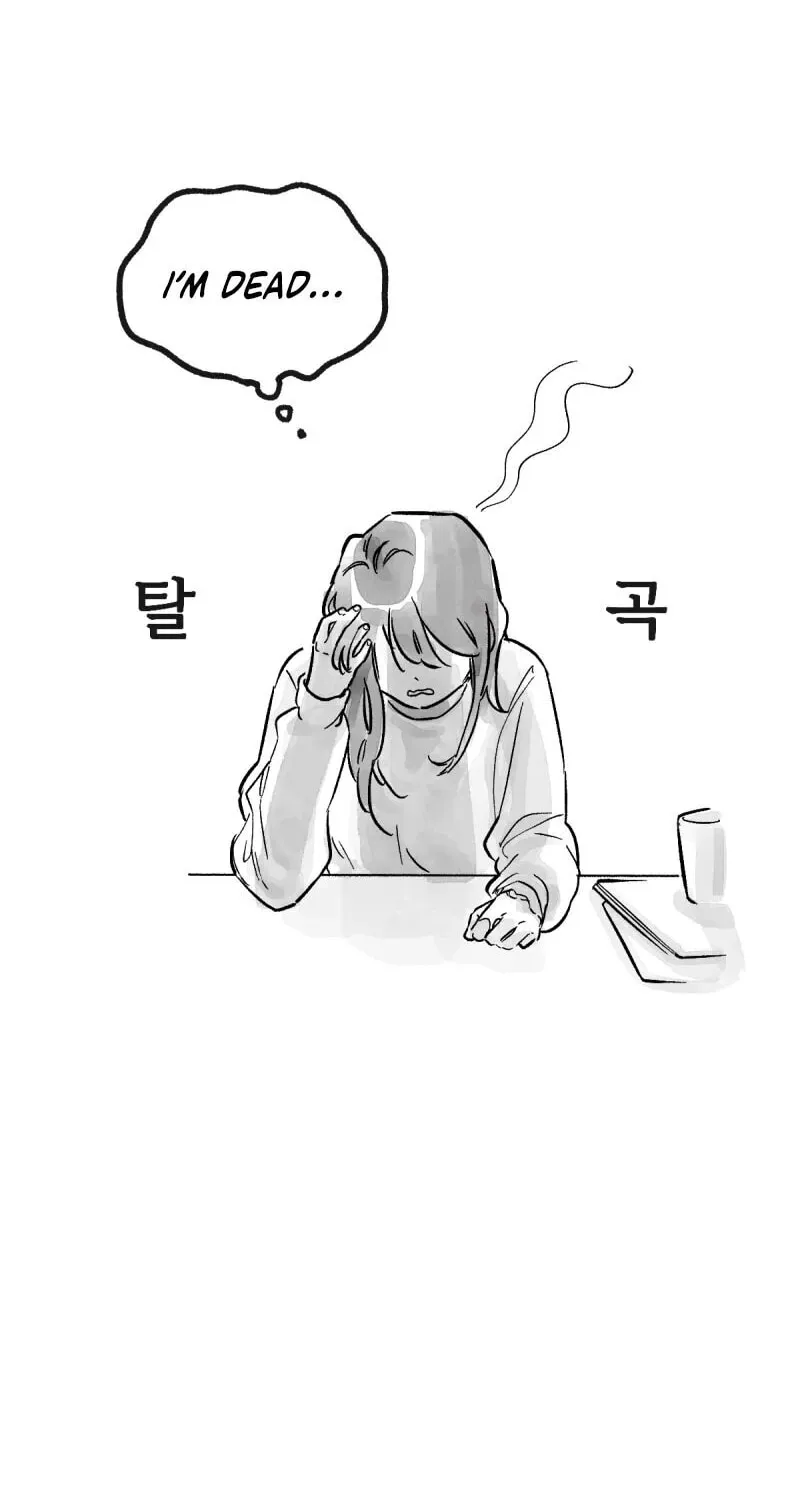 Read Common and Widespread chapter 3 image 23 on Lezhin