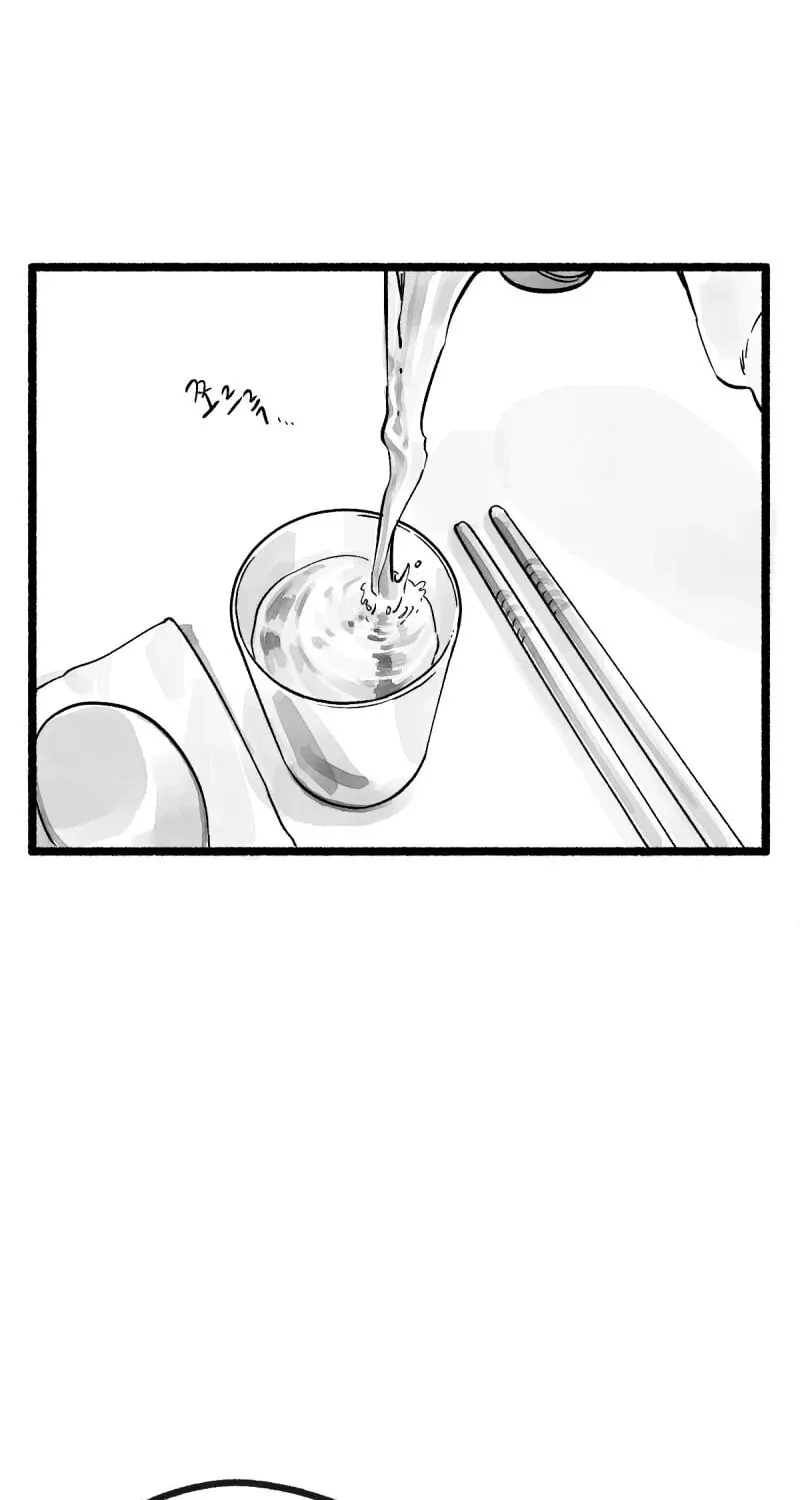 Read Common and Widespread chapter 3 image 27 on Lezhin