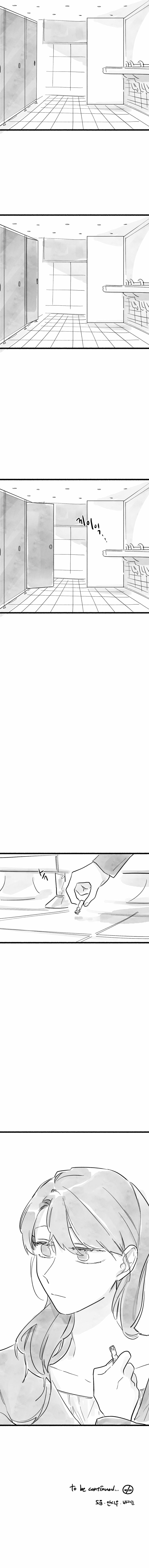 Read Common and Widespread chapter 35 image 10 on Lezhin
