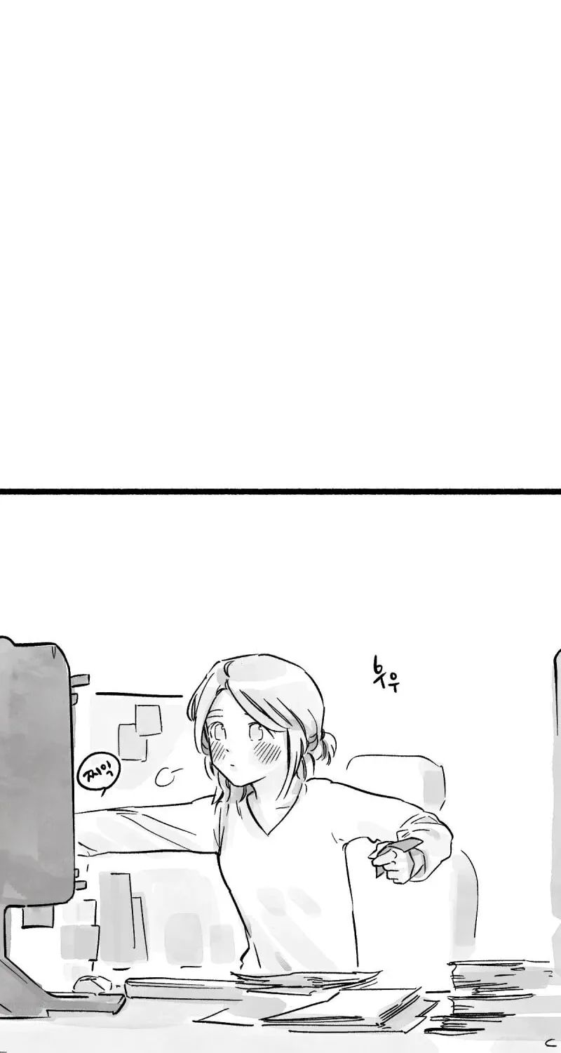 Read Common and Widespread chapter 4 image 1 on Lezhin