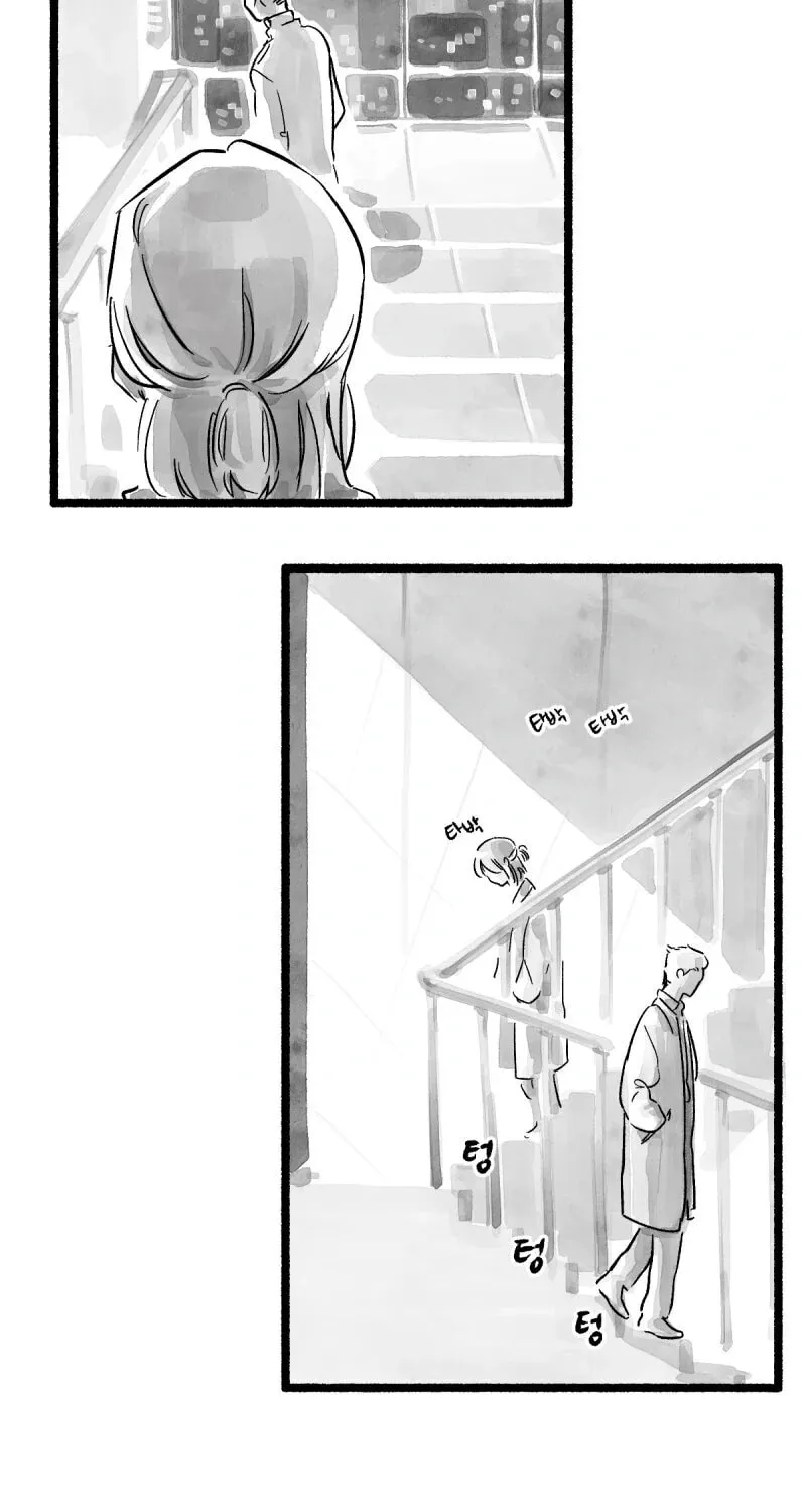 Read Common and Widespread chapter 4 image 10 on Lezhin