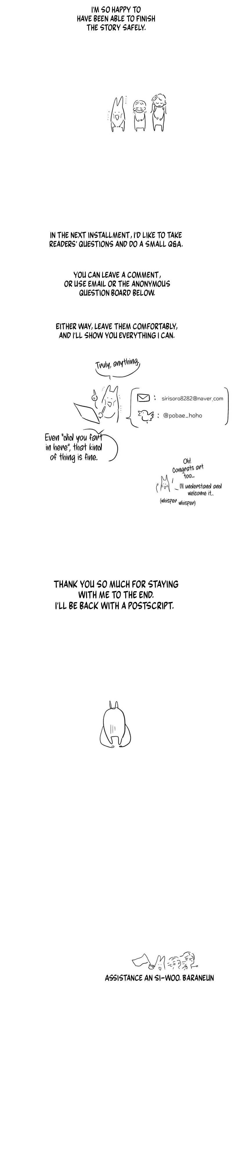 Read Common and Widespread chapter 46 image 13 on Lezhin