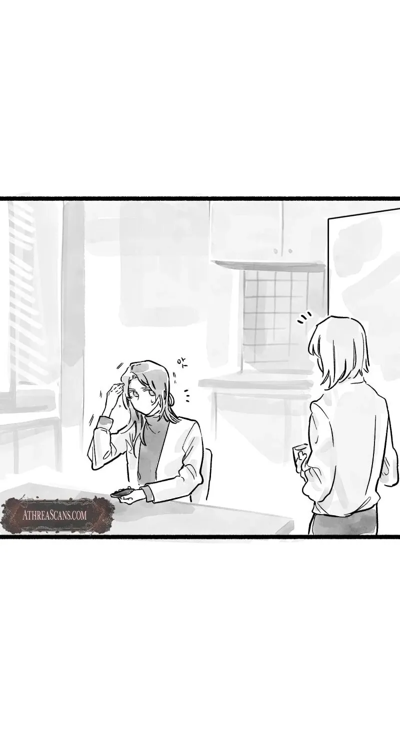 Read Common and Widespread chapter 5 image 16 on Lezhin