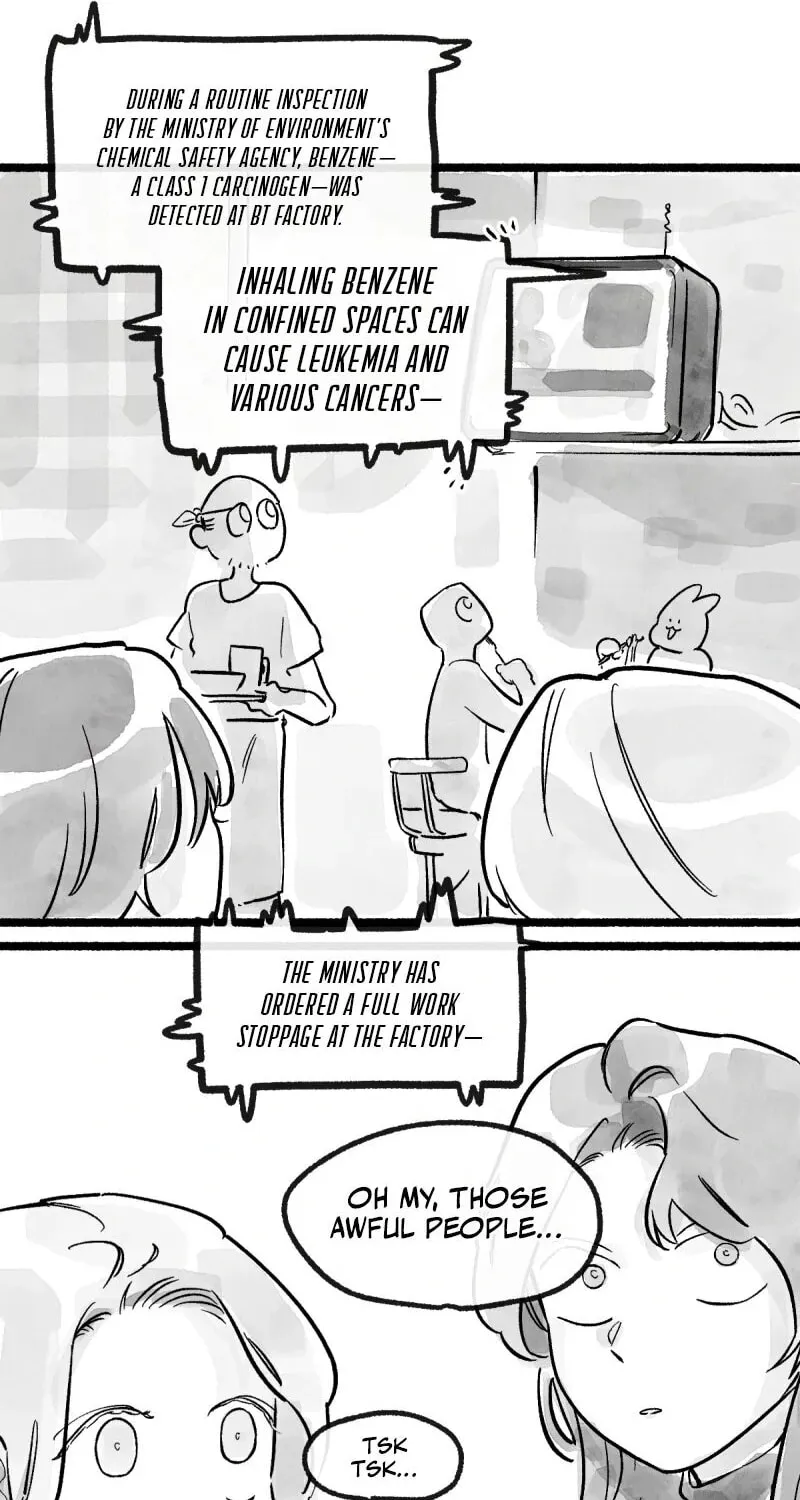 Read Common and Widespread chapter 5 image 48 on Lezhin