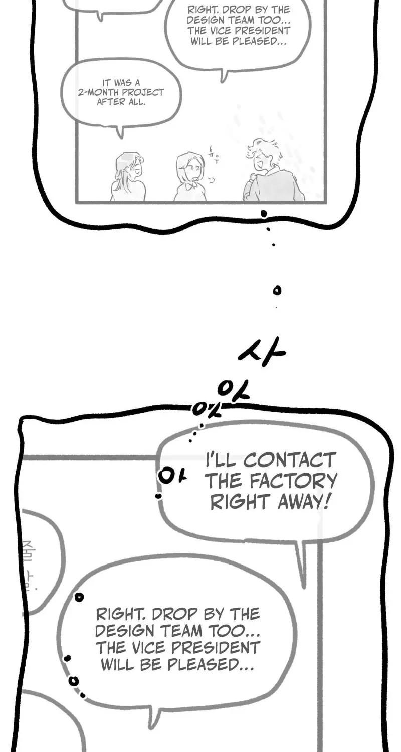 Read Common and Widespread chapter 5 image 50 on Lezhin