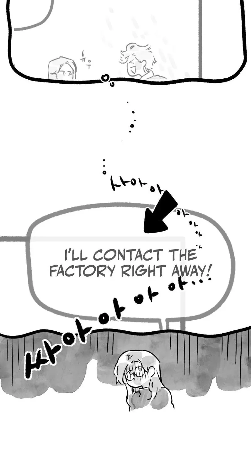 Read Common and Widespread chapter 5 image 51 on Lezhin