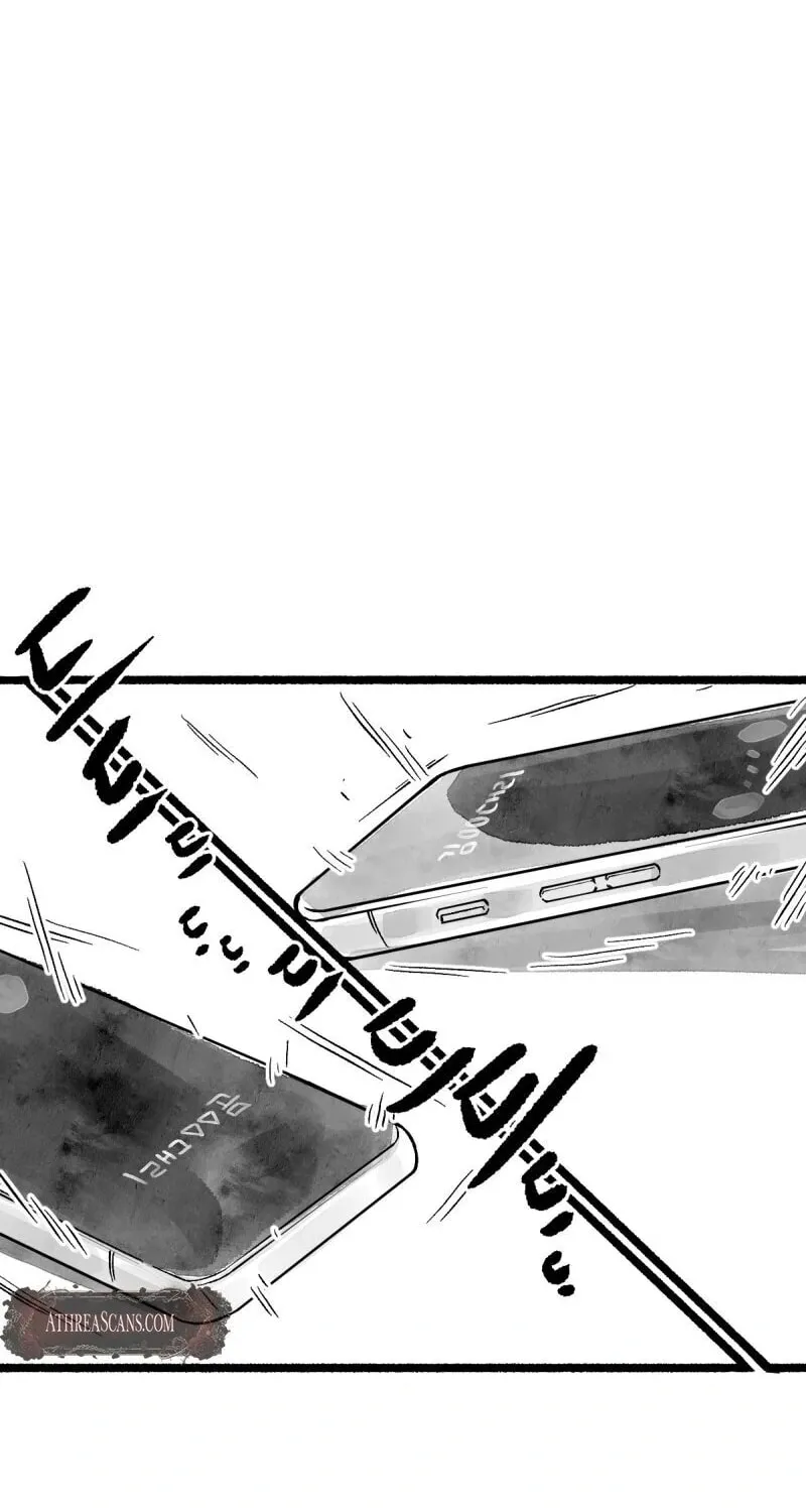 Read Common and Widespread chapter 5 image 52 on Lezhin