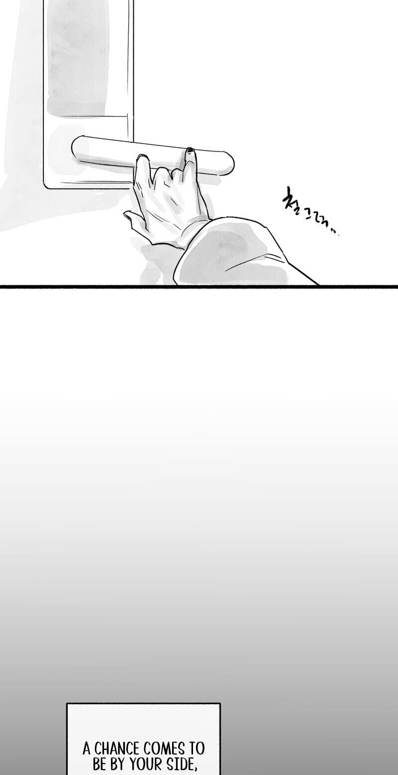 Read Common and Widespread chapter 50 image 100 on Lezhin