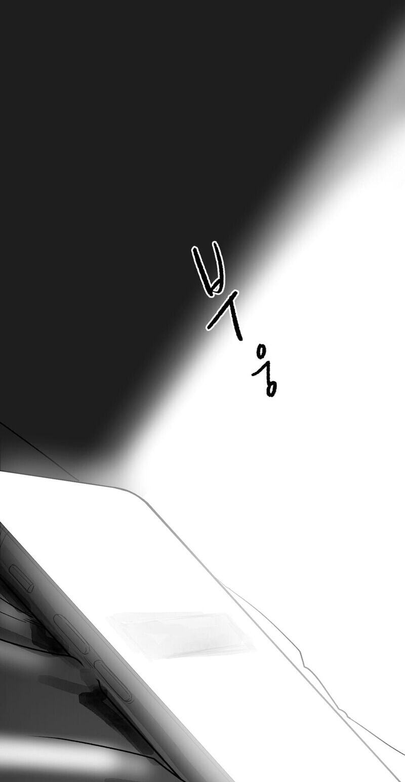 Read Common and Widespread chapter 50 image 16 on Lezhin
